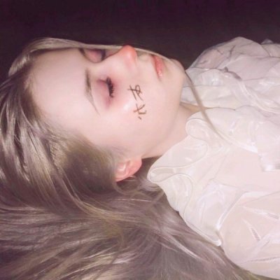 田中伟登（饰 明神弥彦） - 动画电影国语在线观看 - 线上视频